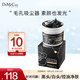 do me care欣蘭黑凍膜 清潔面膜泥膜去黑頭閉口粉刺涂抹式面膜225g中秋節(jié)禮