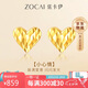 佐卡伊黃金耳釘女足金999愛(ài)心心形耳飾百搭七夕情人節禮物約0.8克