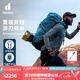 多特（Deuter）登山包 征途5-7日重裝大容量戶外包 徒步旅行露營(yíng)探險(xiǎn)雙肩背包 大西洋藍(lán)-60+10L