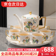 言則中式骨瓷可旋轉(zhuǎn)水具套裝客廳輕奢高檔茶壺茶杯整套禮盒杯具套裝 【骨瓷】荷塘春色套裝—木質(zhì)禮盒
