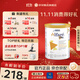 雀巢（Nestle）荷蘭德國版 肽敏舒 藹兒舒 深度水解HMO 過(guò)敏配方奶粉 400g/罐 【首罐立減】德國藹兒舒  效期至26年5月