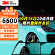 3M汽車(chē)改色膜 全車(chē)車(chē)身貼膜 改色高亮黃黑色紅色藍色 改色車(chē)膜 G6751-高亮蒂芙尼（1080系列）
