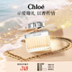 蔻依（Chloe）女士香氛50ml節(jié)日生日七夕情人節(jié)禮物送女友女生 肉絲帶香水女