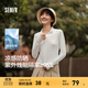 森馬（Semir）陳都靈同款|UPF100+時(shí)尚防曬衣女夏季24新款原紗修身顯瘦涼感外套 【原紗防曬】純凈白10102-立領(lǐng) M
