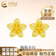 中國黃金（CHINA GOLD）18K黃金梅花耳釘耳墜耳扣爆款耳飾花朵耳環(huán)情人節(jié)生日禮物送女友 18K金梅花耳釘-約0.3g【一對】