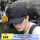 Jack Wolfskin 【經(jīng)典款】狼爪帽子男帽女帽春夏戶外透氣棒球帽 1900673-6000/黑色 均碼