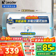 海爾（Haier）智家出品Leader 熱水器 電熱水器40升 家用儲(chǔ)水式衛(wèi)生間洗澡小戶型租房?jī)?yōu)選上門(mén)安裝防電墻專利LC 40L 2200W 團(tuán)購(gòu)咨詢客服LC2