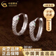 中國黃金（CHINA GOLD）蛇耳環(huán)足銀卷卷蛇耳釘男女新款蛇形生日禮物送女友老婆教師節禮物 銀蛇耳環(huán)