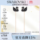 施華洛世奇（SWAROVSKI）ICONIC SWAN黑天鵝耳線(xiàn)耳釘女耳飾生日禮物女5351805
