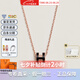 愛馬仕（HERMES）項(xiàng)鏈女Mini Pop H琺瑯吊墜女士玫瑰金鏈條鎖骨鏈送女友七夕送禮 黑色玫瑰金H147992FO03