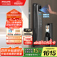 飛利浦（PHILIPS）智能門(mén)鎖掌靜脈可視貓眼大屏密碼鎖入戶門(mén)指紋鎖小藍(lán)盾702-MVP