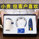 禾戀教師節禮物男女老師高檔實(shí)用紀念品定制伴手禮商務(wù)禮品保溫杯禮盒