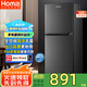 奧馬 HOMA186升雙門風冷無霜養(yǎng)鮮兩門二門家用電冰箱小型宿舍出租房 節(jié)能省電低噪冰箱