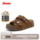 Bata勃肯拖鞋女2025夏季商場(chǎng)新款英倫風(fēng)牛剖皮厚底涼拖鞋25301BT5七夕 棕色 37
