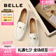 百麗（Belle）秀氣樂福鞋女2025秋新商場同款質(zhì)感羊皮通勤樂福鞋E3C1DCA5 米白 38