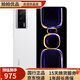 小米 Redmi 紅米K60 驍龍8+處理器 2K高光屏 6400萬(wàn)清相機 5500mAh99新 晴雪【k60】 16GB+512GB 95新