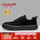 楓葉（leaveland）板鞋男新品韓版時(shí)尚大頭商務(wù)男士休閑鞋輕便軟底磨砂工裝鞋子男 黑色(皮鞋碼) 41 (255mm)