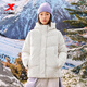 特步（XTEP）門(mén)店同款羽絨服女冬季新款防風(fēng)保暖戶(hù)外運動(dòng)外套休閑風(fēng)衣女裝 古德白 L