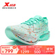特步（XTEP）160X3.5PRO新一代競速跑鞋男中國馬拉松記錄碳板耐磨全馬跑鞋女 月光石藍(lán)/澈青藍(lán)【男】歐若拉 42