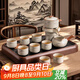 瓷牌茗茶具觀(guān)山自動(dòng)茶具整套汝窯泡茶器全套家用禮品功夫茶具排水教師節禮物 《水墨觀(guān)山》自動(dòng)茶具八杯+茶盤(pán)