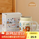 貝瑟斯陶瓷馬克杯咖啡杯情侶杯貓貓創(chuàng  )意伴手禮禮物早餐杯泡茶帶蓋水杯子