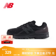 NEW BALANCE NB 官方女鞋潮流百搭黑色舒適休閑鞋W480系列 黑色 W480SK5 37 (腳長(cháng)23.5cm)