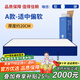 博紋帝【補貼】記憶棉盒子乳膠床墊席夢(mèng)思獨立彈簧壓縮床墊 柔軟款【20cm】實(shí)用之選【虧本】 1.5米*2米【限時(shí)搶購】