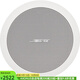 bose 博士FreeSpace FS2C吸頂式音箱音響喇叭高端嵌入式揚聲器餐廳展廳商場(chǎng)學(xué)校廣播 白色一對裝