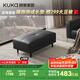 顧家家居（KUKA）意式頭層牛皮沙發(fā)客廳組合百搭沙發(fā)凳通用腳踏腳凳【魅影黑】凳