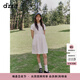 DZZIT地素連衣裙2025夏季新款新中式浮雕感立體提花旗袍裙女3J2O4241B 白色 S