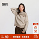 森馬（Semir）森柔|地理系列毛衣女冬季半高領(lǐng)刺繡條紋衫101724107022