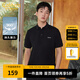 卡賓男裝 索羅那涼感T恤2024夏新款高周波LOGO短袖上衣氣質(zhì)通勤B 煤黑01 L /175/50
