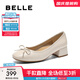 百麗（Belle）氣質(zhì)蝴蝶結平底便鞋2025春新真皮增高優(yōu)雅鞋B2454AQ5 米白色 38 (240mm)