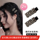 向晚發(fā)夾2件套碎發(fā)劉海夾滿(mǎn)鉆鴨嘴夾側邊發(fā)夾發(fā)飾發(fā)卡頭飾女