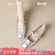 ZHR瑪麗珍鞋女氣質(zhì)方頭粗跟單鞋女甜美珍珠一字帶女鞋 K301 銀色 37