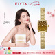 飛亞達(dá)（FIYTA）高圓圓同款“小金表”虎眼石盤12點(diǎn)位鉆石鑲嵌女表 七夕節(jié)禮物