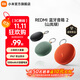 小米（MI）REDMI 藍牙音箱2  小米音箱音響 長續(xù)航 IP67防塵防水 戶外便攜插卡 音響低音炮 禮物 家用 REDMI 藍牙音箱 2（山嵐綠）
