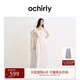 歐時力OCHIRLY 露肩繡花泡泡袖連衣裙長裙復古法式2025夏季新品 淺粉 M