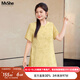 MsShe【新中式印花短袖小衫】大碼女裝2025夏裝胖mm顯瘦長款上衣 向日葵黃色現(xiàn)貨 3XL