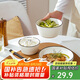 唯銘諾北歐風(fēng)餐具整套碗碟套裝家用飯碗面碗盤(pán)子筷勺 一人食豎紋6件套