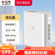公牛（BULL）變壓器插座 轉(zhuǎn)換器插座 110V和220V電壓轉(zhuǎn)換國內(nèi)用美標接口美國日本 【美標變壓器1600w】國內(nèi)使用P5