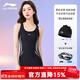 李寧（LI-NING）泳衣女連體專(zhuān)業(yè)訓練競技游泳衣保守顯瘦修身速干泡溫泉泳裝女士 黑色連體【泳帽+泳鏡三件裝】 L