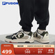 FILA FUSION斐樂官方潮牌BANK D男鞋場(chǎng)下滑板鞋春秋時(shí)尚厚底鞋運(yùn)動(dòng)鞋