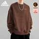 阿迪達斯（adidas）阿迪達斯加絨衛衣男秋冬季加厚保暖圓領(lǐng)男裝百搭休閑訓練防寒上衣 JX9402【官方正品，假一罰十】 L