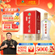 古井貢酒 經(jīng)典 濃香型白酒 50度 500ml*1瓶 單瓶裝 口糧酒