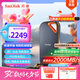 閃迪（SanDisk）4TB Nvme移動(dòng)固態(tài)硬盤（PSSD）E81至尊超極速Pro版SSD 讀速2000MB/s 手機(jī)直連筆記本外接 三防保護(hù)