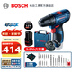 博世（BOSCH） 手電鉆充電電鉆電動螺絲刀鋰電池家用工具箱全套套裝GSR120-LI 【3.0Ah×1塊電池+20支附件套】