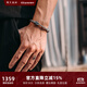 銘揚飾海 925銀3D立體銜尾靈蛇手鏈男士手環(huán)復古原創(chuàng  )高級感蛇年本命年禮物 鏈長(cháng)：20cm