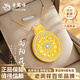老鳳祥八寶羅盤(pán)黃金項鏈足金999太陽(yáng)花吊墜鑲嵌輕奢生日禮物送女友老婆 太陽(yáng)花八寶羅盤(pán)吊墜【贈銀鏈】約2.5g