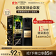 歐萊雅輕松染發(fā)膏 男女遮蓋白發(fā)變黑染發(fā)劑3.0自然黑色200g【熱門(mén)商品】